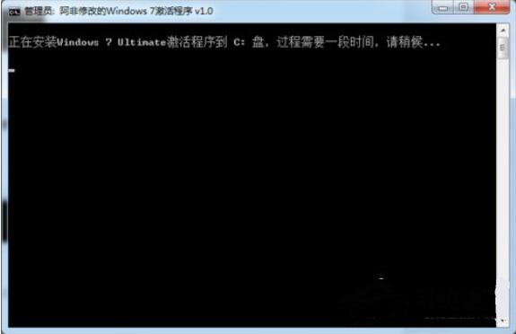 1505531395981081.png win7密鑰