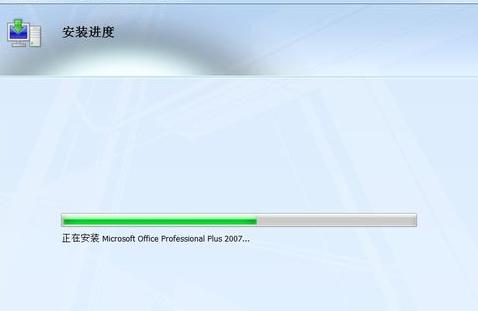 1505379191756670.png office