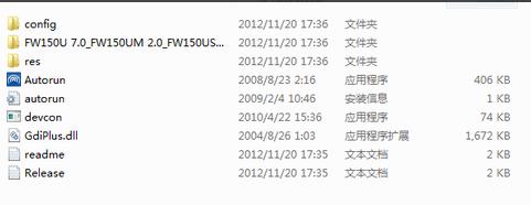 1505284675607178.png 無線網(wǎng)卡