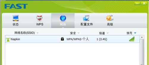 1505284810666476.png 無線網(wǎng)卡