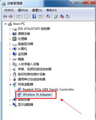 1505284751253069.png 無線網(wǎng)卡