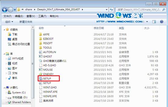 1504008661100698.png win7
