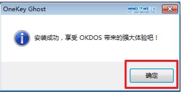 1504008794917437.png win7