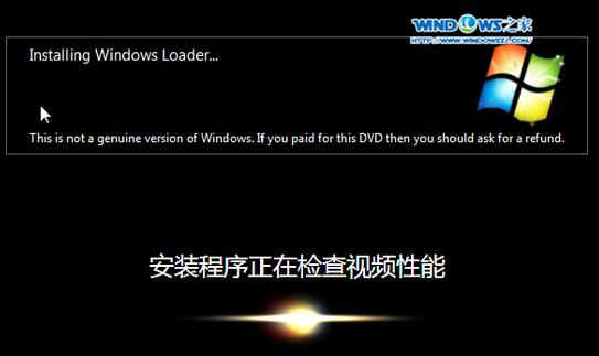 1504008922978284.png win7