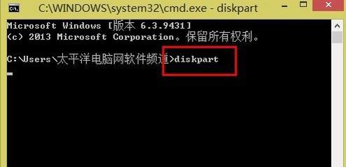 1503717644101438.png 轉(zhuǎn)換gpt