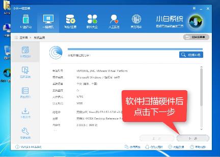 1503667124138312.png 開機(jī)黑屏
