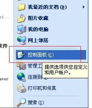 1503396214247863.png 設(shè)置密碼