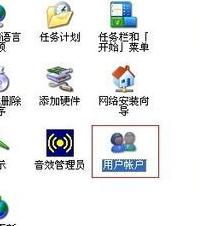 1503396349677836.png 設(shè)置密碼