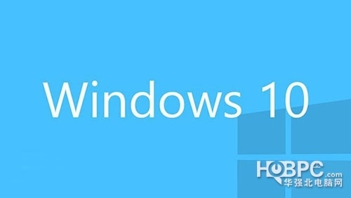 蘿卜家園ghost win7系統(tǒng)光盤安裝步驟1