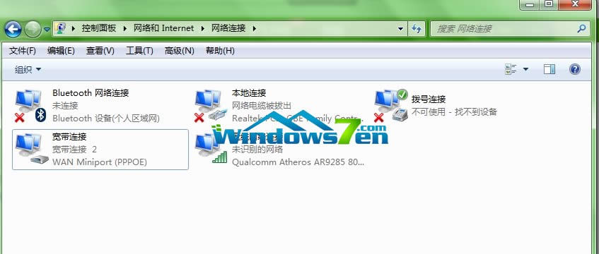 g(sh)T(lin)˽QWindows7ϵy(tng)±B@ʾW(wng)j|γ