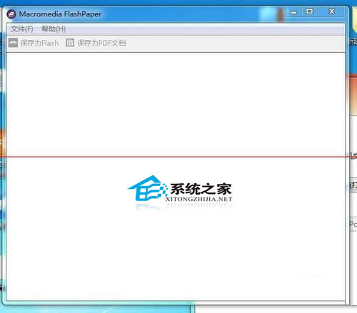 Win7如何找到FlashPaper打印機