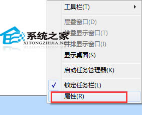  Windows7֪ͨ^(q)D(bio)޸ôk