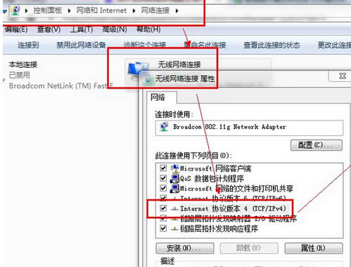 win7ŞXBʧʾe`738ôk