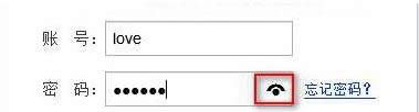 win7ϵyP]ܴa@ʾo