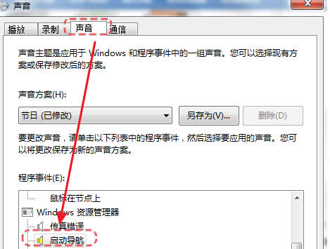 Όwin7ŞXеĬJ(rn)(do)P(gun)]