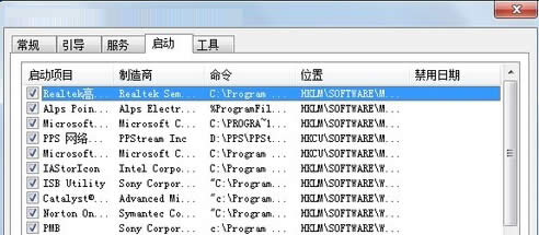 win7ŞXеsoudmax.dlleôk