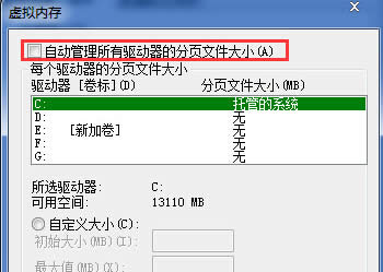 Όwin7ŞXе̓M(ni)P(gun)]