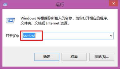 win764位最新純凈版網(wǎng)頁二級鏈接怎么都打不開該怎么辦