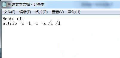 win7 64λ(bio)(bio)ּ(x)޸