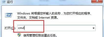 β鿴win7ŞеĹW(wng)jYԴ