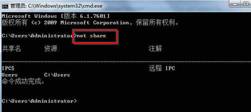 β鿴win7ŞеĹW(wng)jYԴ