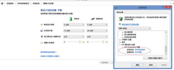Win7系統(tǒng)怎樣優(yōu)化以提升上網(wǎng)速度