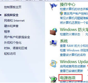 ΌPӛXwin7ŞߠBIõ