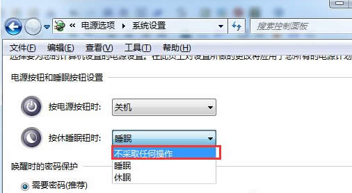ΌPӛXwin7ŞߠBIõ