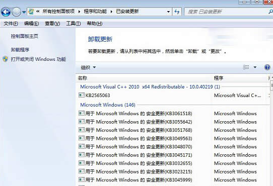 Լwin7ŞXP]win10ʾ