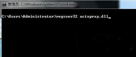win7 旗艦版IE出現(xiàn)故障該怎么解決