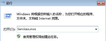 oghost win7аbDirectXʾoͨ^windows՘C