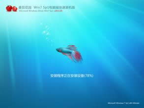 Win7ѻ@ϵyС߲Ҋλ֏