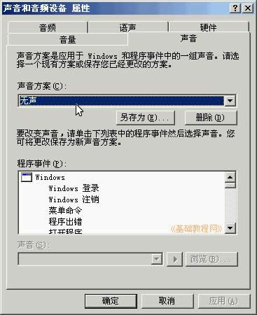 Owin7ϵy֮ҵlأ