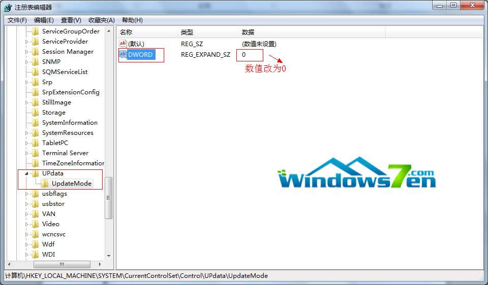 win7 64位系統(tǒng)詳解系統(tǒng)自帶便簽功能教程