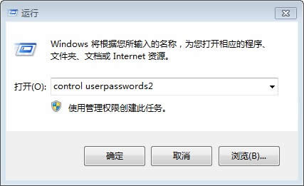 win7 32λϵyϵĴ惦Ñܴa