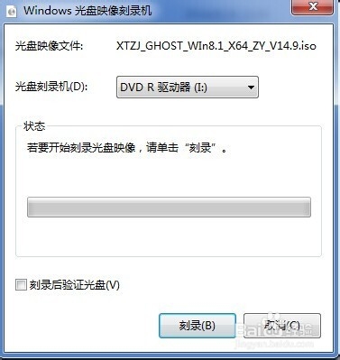 win7ϵy(tng)P4.jpg