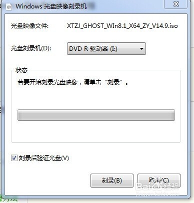 win7ϵy(tng)P5.jpg