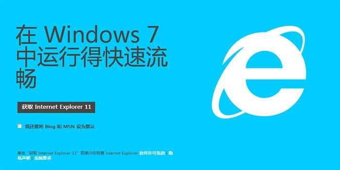 1490770479527053.jpg mac裝的windows7 64位旗艦版