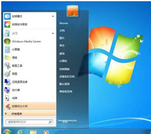 win7 win7