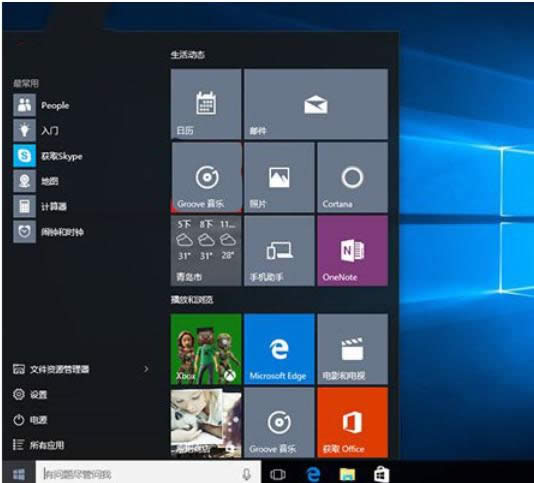 win10 win10