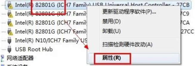 感嘆號 感嘆號