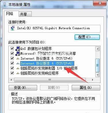 網(wǎng)頁 網(wǎng)頁
