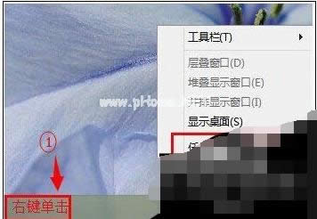 顯示不全 顯示不全