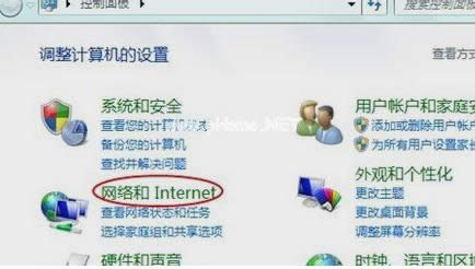ie ie