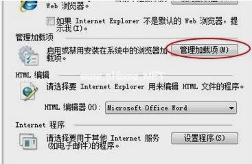 網(wǎng)頁(yè) 網(wǎng)頁(yè)
