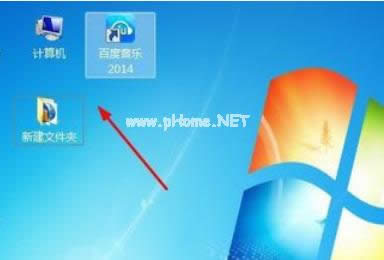 變小 變小