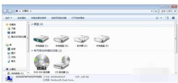 圖標 圖標