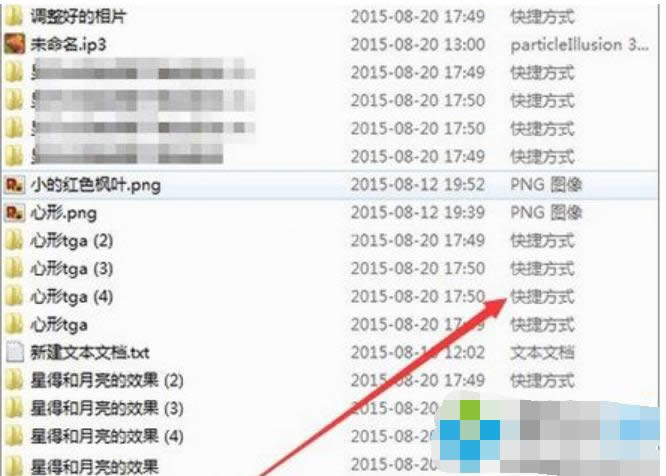 存在問(wèn)題 存在問(wèn)題
