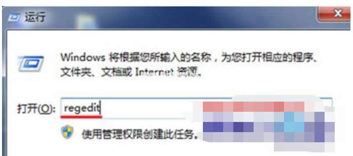 win7 win7