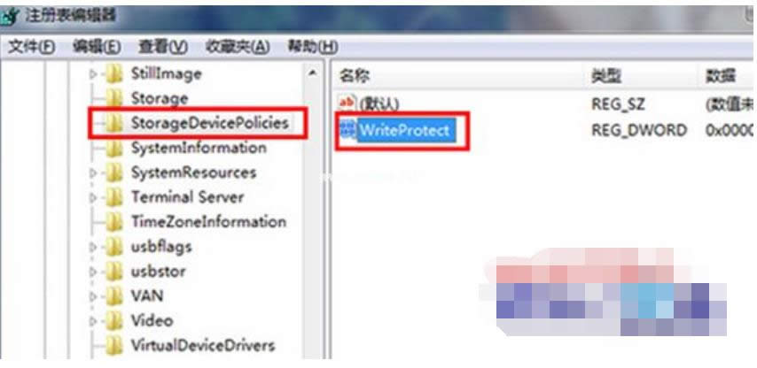 win7右鍵菜單添加刪除選項 win7右鍵菜單添加刪除選項
